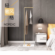 Freestanding Metal Coat Rack with Base, Modern Garment Hanger Stand, Heavy Duty Clothes Organizer for Entryway Bedroom Home Decor