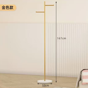 Freestanding Metal Coat Rack with Base, Modern Garment Hanger Stand, Heavy Duty Clothes Organizer for Entryway Bedroom Home Decor