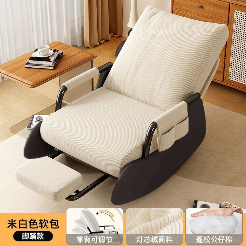Folding Recliner Chair with Footrest, Corduroy Lazy Sofa Chair, 3-Level Adjustable Backrest, 60cm Thick Sponge Cushion, PU Leather Side Panels & Metal Frame, for Living Room & Bedroom