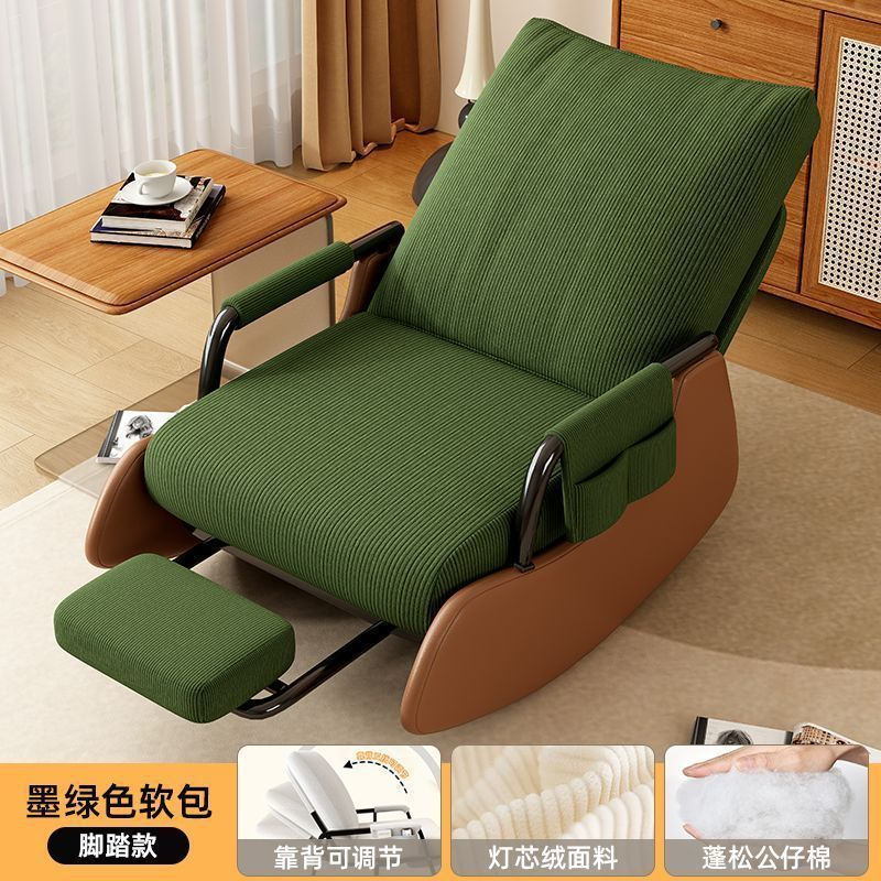 Folding Recliner Chair with Footrest, Corduroy Lazy Sofa Chair, 3-Level Adjustable Backrest, 60cm Thick Sponge Cushion, PU Leather Side Panels & Metal Frame, for Living Room & Bedroom